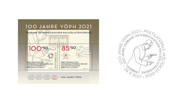 commemorative stamp september Jubilee Edition